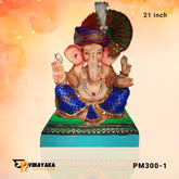 PM300 21-Inch (Eco-Friendly Ganapati)